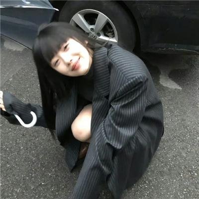 吾妻在上