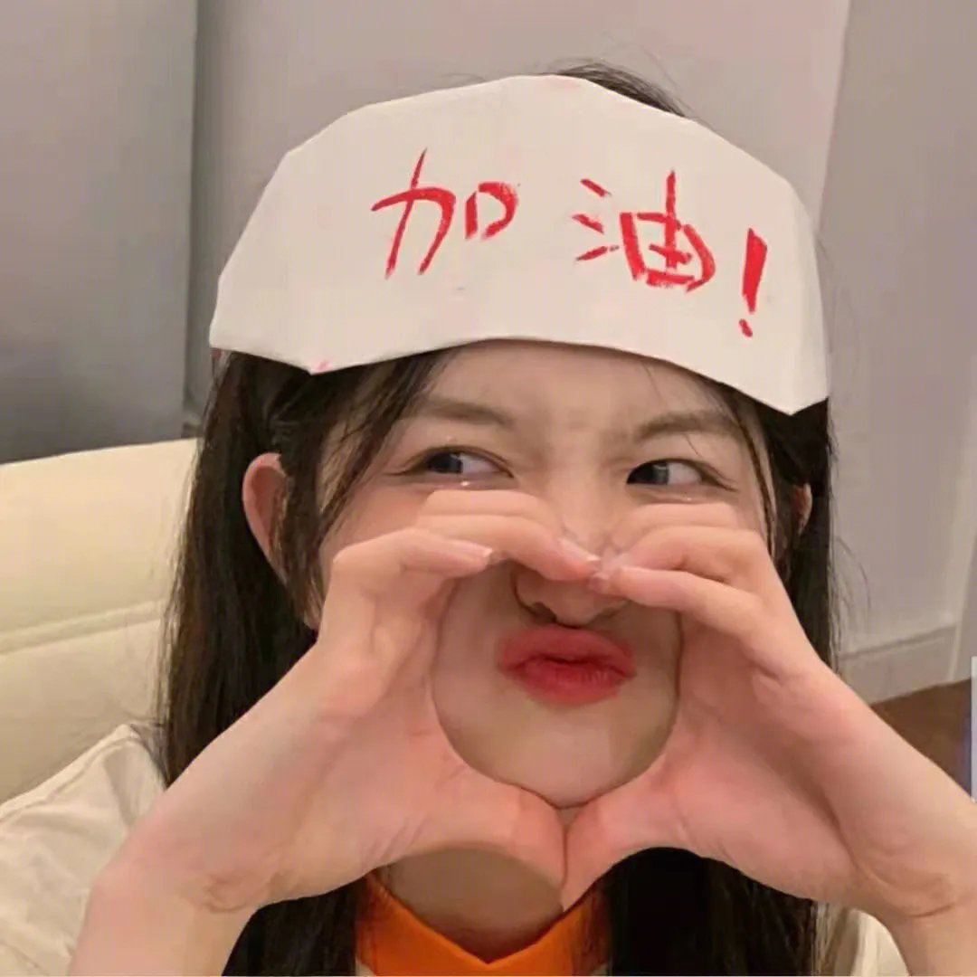 金的战争